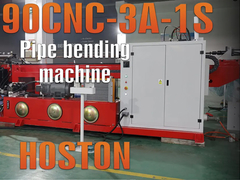 เครื่องบิดท่อ Hoston แบบ DW-90CNC-3A-1S