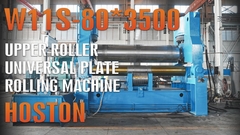 W11S เครื่องม้วนแผ่นสากลชนิดใหญ่ W11S-80*3500