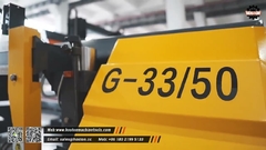 โฮสตัน เครื่องเจาะโลหะคุณภาพสูง G-33/50